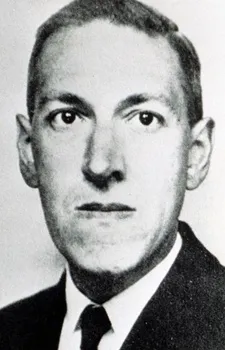 Лавкрафт Г. Ф.
