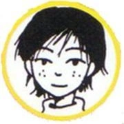 Мідорікава, Юкі 