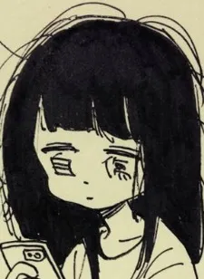 Наґата, Кабі