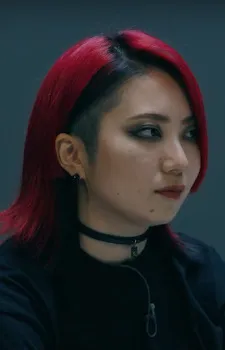 Урана, Кей