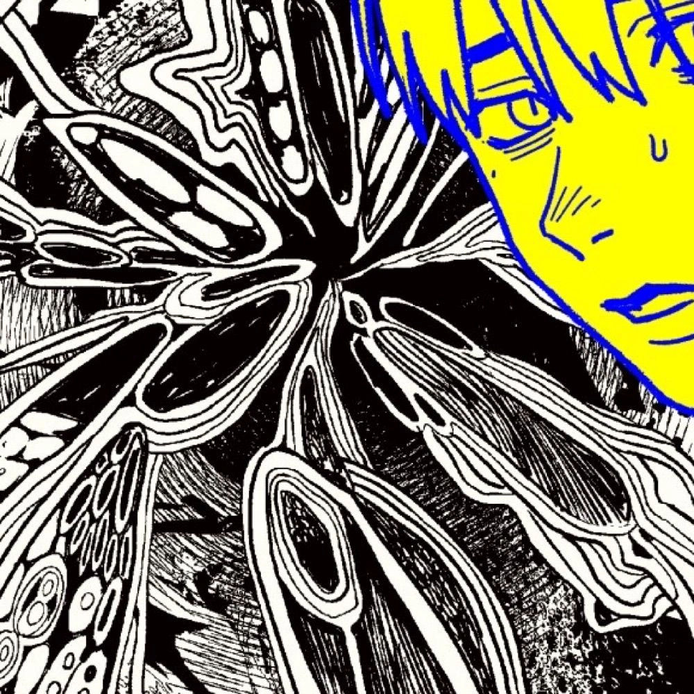 Мокумокурен