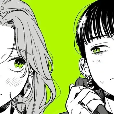 Араї Суміко