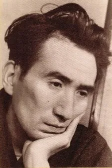 Дадзай Осаму