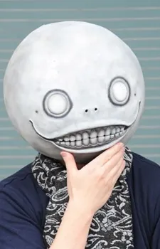 Йоко Таро