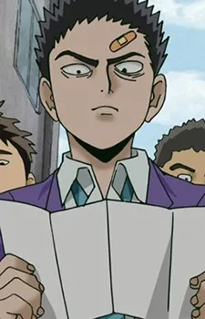 Edano, Tsuyoshi