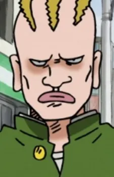 Gozu