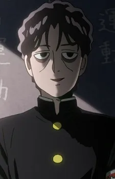 Kamuro, Shinji