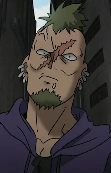 Koyama, Megumu