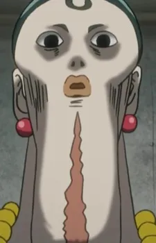 Mutou
