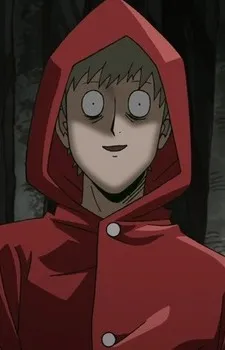 Red Raincoat