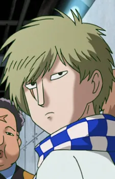 Sakakibara