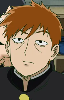 Sakure