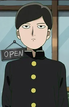 Tokugawa, Hikaru