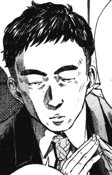 Hoshikawa, Masaki