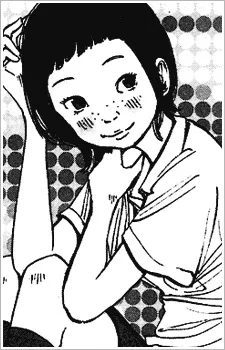 Kanie, Azusa