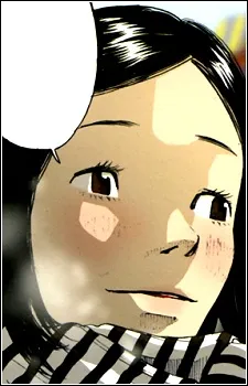Ookuma, Midori