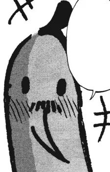 Punyama, Father