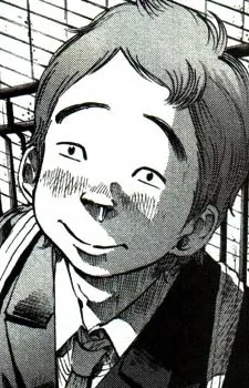 Shimizu, Kou