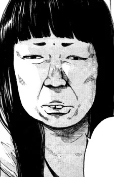 Tanaka, Mitsuko