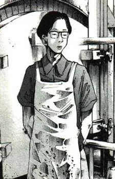 Washio