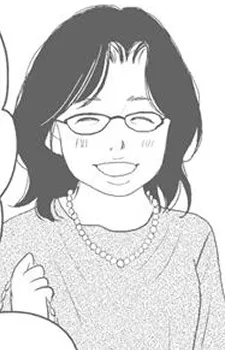 Ishibashi's Wife