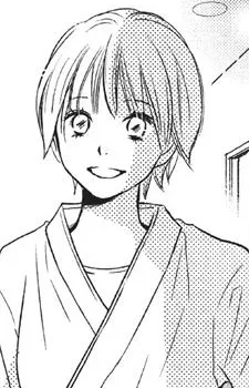 Nishimura, Kaede