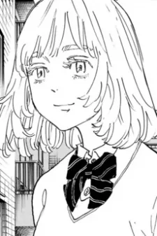 Inui, Akane