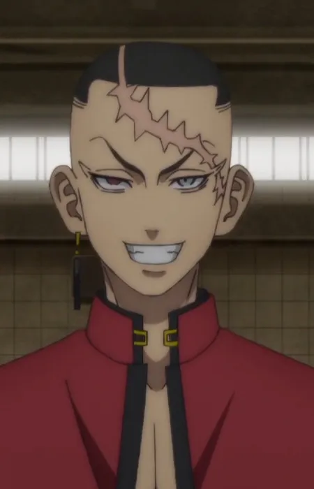 Kakucho