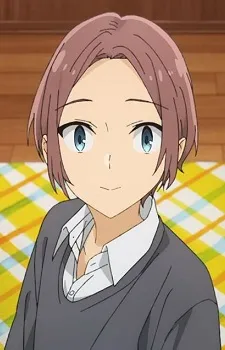 Kitahara, Aoi