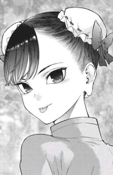 Guunjoh, Aya