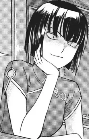 Midoreen, Kana