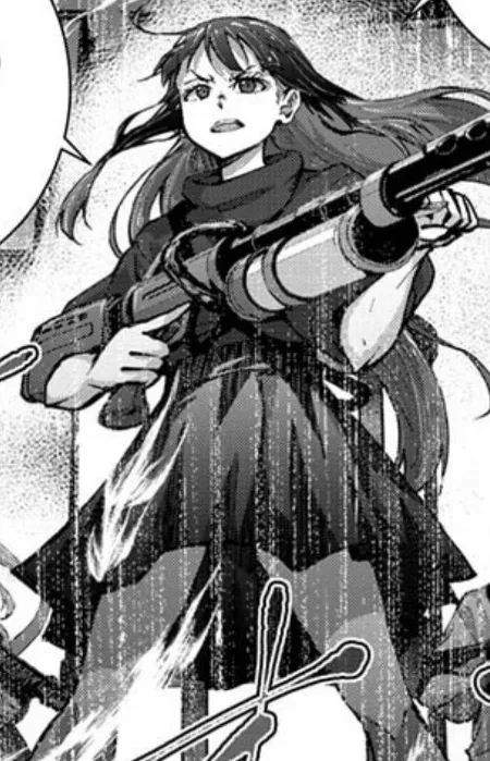 Tokage, Izuna