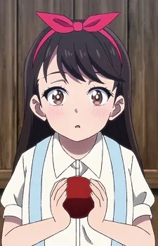 Anju