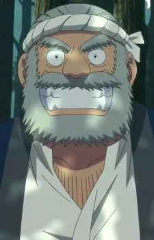 Kumano, Masaru