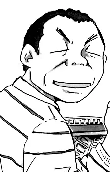 Father