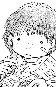 Kawamura, Tetsuo