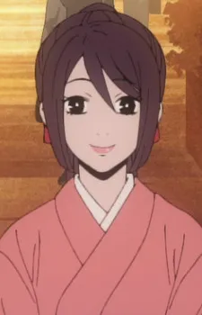 Shirase, Aoi