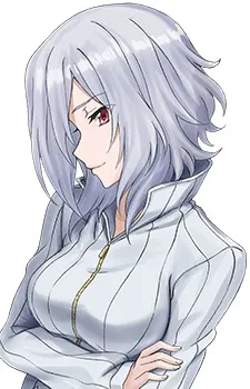 Iwamura, Ria