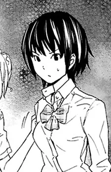 Maruoka, Kaori