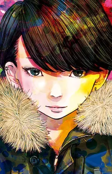 Yui