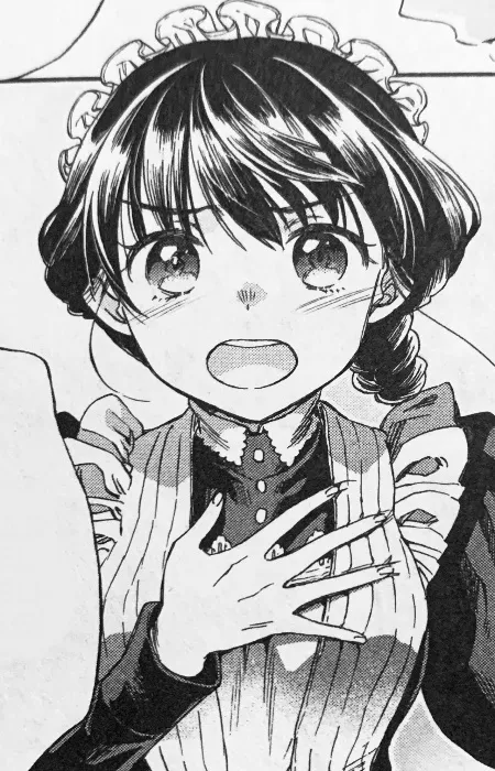 Kujou, Hanako