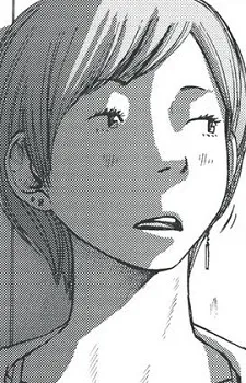 Kotani, Ai