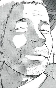 Taneda