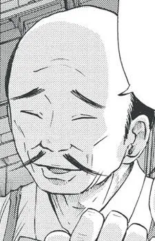 Yamada