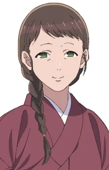 Kanao, Hana