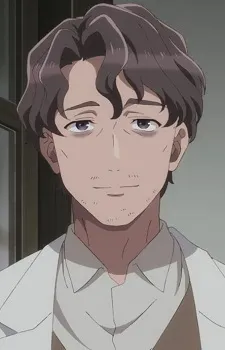 Unan, Jakuji