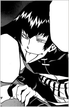Enshin