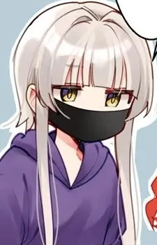Hasegawa, Akubi