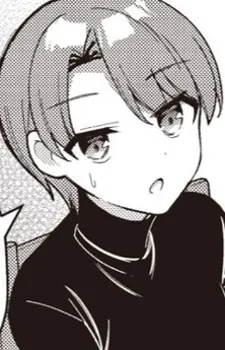 Kita, Kuruyo