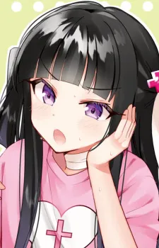 Satou, Aiko